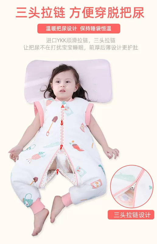 Túi ngủ cho bé mùa thu đông dày cotton nguyên chất dày dặn bé sơ sinh mùa đông tách chân trẻ em chống đá - Túi ngủ