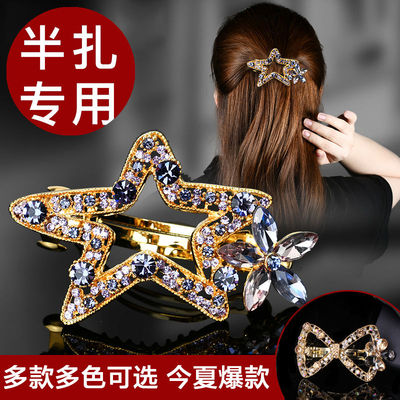 发夹发饰星星成人头发发卡顶夹简约弹簧夹一字夹后脑勺夹子头饰22