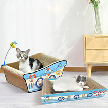 Bathtub Cat Grab Board Cat Nest Integrated Grinding Claw Corrugated Paper Not Dropping of Litter Durable Vertical Cat Toy Big Cat Goods