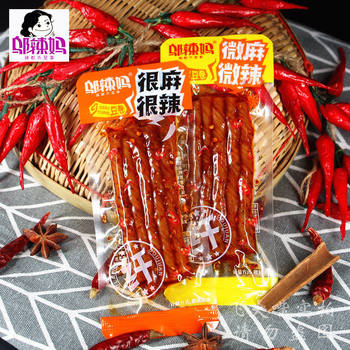 Wu La Ma's Spicy Bean Rolls Are Very Numbing and Spicy, Spicy Bean Curd Vegetarian Tofu Sticks, Snack Rolls for Casual Enjoyment and Satisfying Cravings