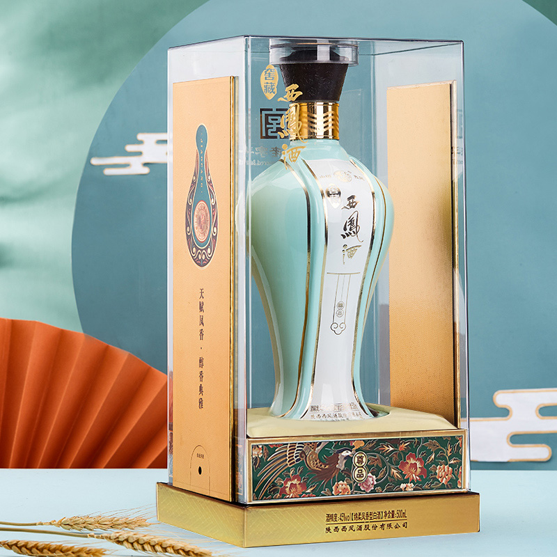 西凤酒 青瓷尊品 45度绵柔凤香型白酒 500ml 天猫优惠券折后￥128包邮（￥178-50）京东￥178