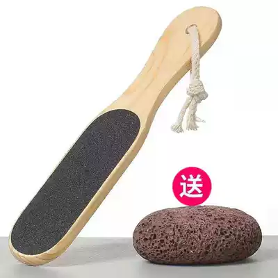 Foot stone grinding stone artifact to remove dead skin calluses volcanic stone double-sided frosted foot board household scraping foot soles