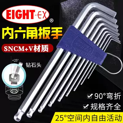 Japan Bailey's EIGHT-EX imported Allen Wrench Diamond Head TS TLS-6 7 8 9 11 Set