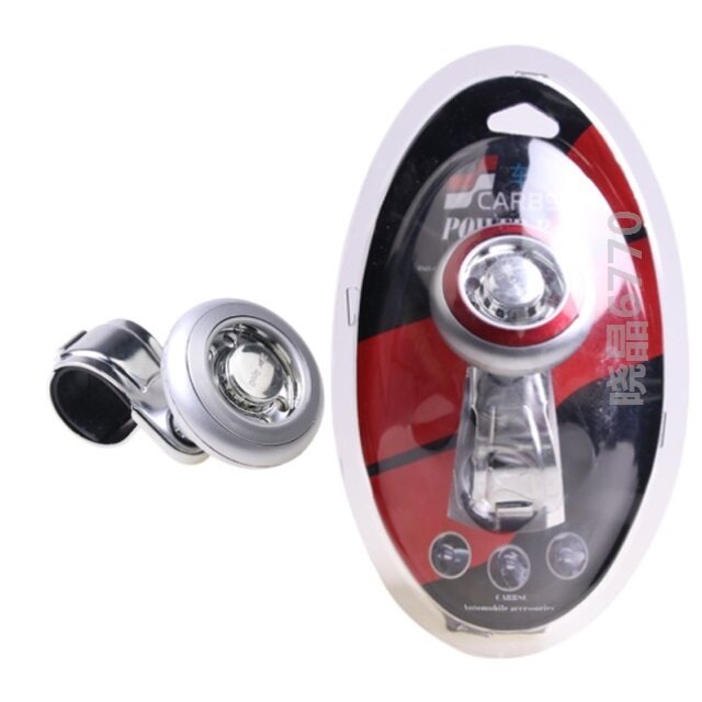 Marine steering wheel booster trolley powerball men's and women's truck supplies handle direction mini type save effort