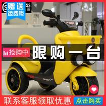 Electric Scooter Kids Tricycle Boy Toy Car Remote Control Charging Bottle 2-3-5 Years Old 6 Baby Can Sit People