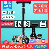 Childrens yo-yo children over 6 years old children 1-2 years old can sit and ride the three-in-one male and female babies multi-functional sliding