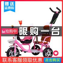 Kids Portable Pedal Tricycle Girl Hand Pusher 1-2-3-5-6 years old can ride on a tandem bike