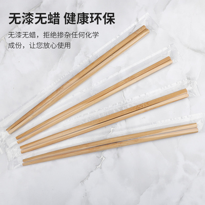 一次性竹快筷子快餐卫生家用商用