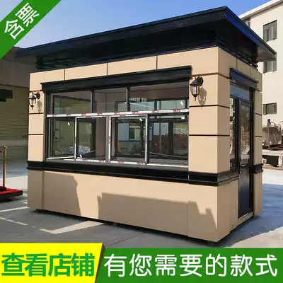 High-end community scenic area Real stone paint sentry booth Security pavilion Outdoor doorman room duty room Property fee security sentry booth
