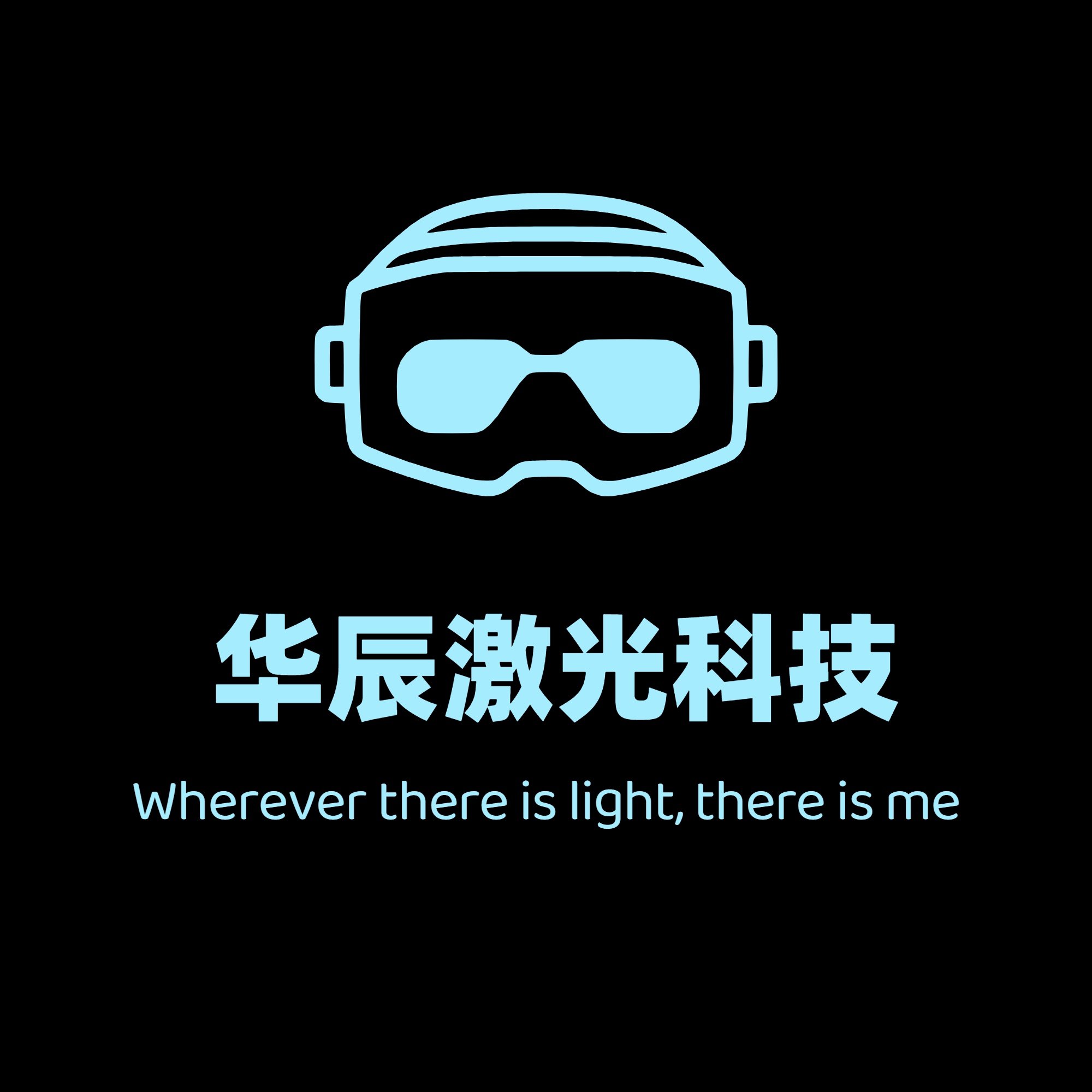 华辰激光optics的LOGO