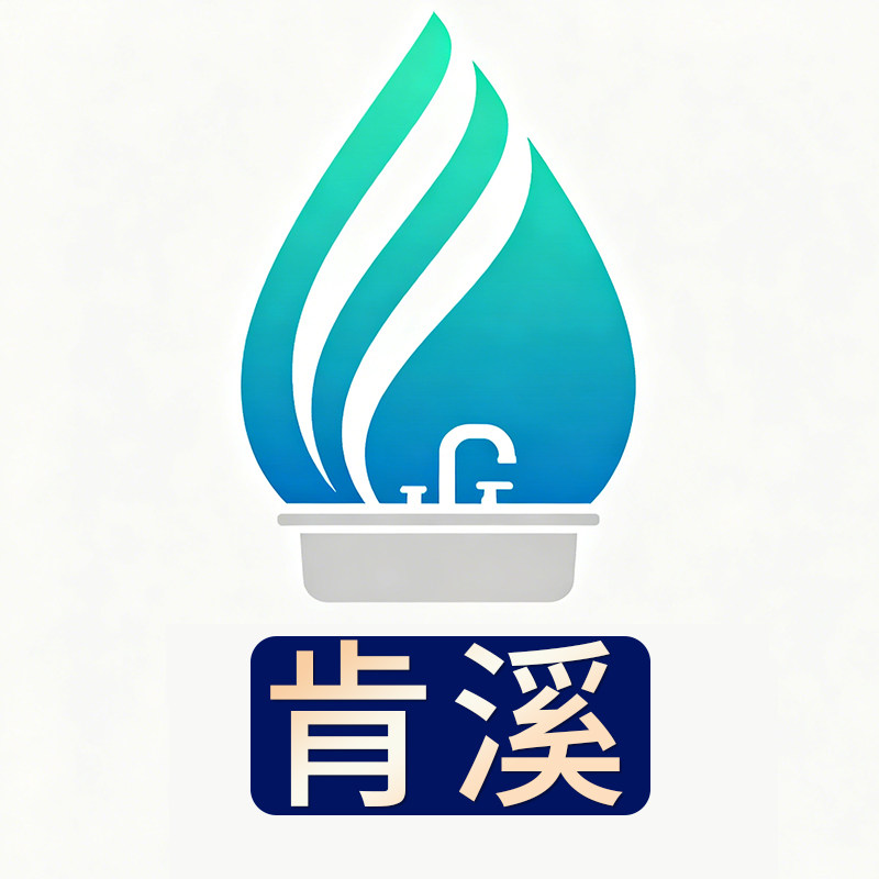 肯溪净水科技