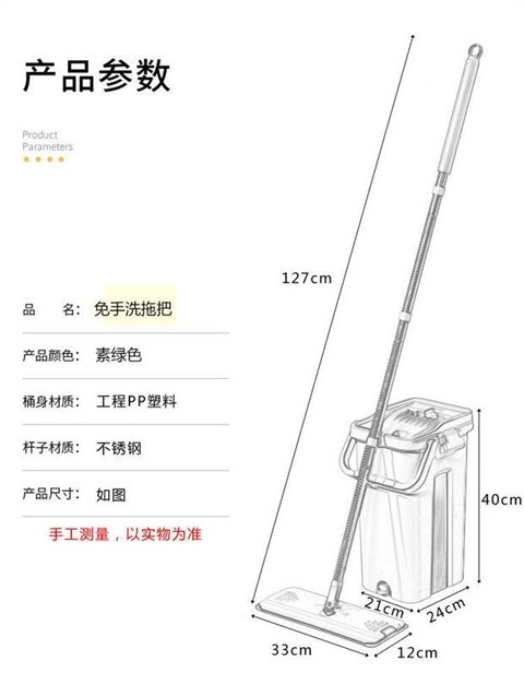 免手洗抖音拖把家用刮刮乐拖把桶办公懒人平