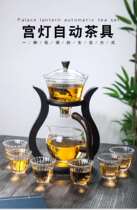 Heat-resistant net red vibrato lazy magnetic wood shelf brewing tea silicon high set glass boron semi-automatic