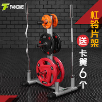 Barbell rack Barbbell Bar Bar Bar Bar Bar storage rack home commercial gym dumbbell placement storage rack