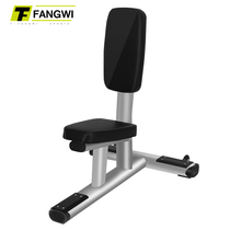 Fang Wei commercial dumbbell shoulder stool right angle chair fitness chair studio triceps training stool fitness equipment
