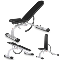 Fang Wei fitness chair dumbbell stool home multifunctional sit-up board abdominal muscle fitness equipment foldable bench bench