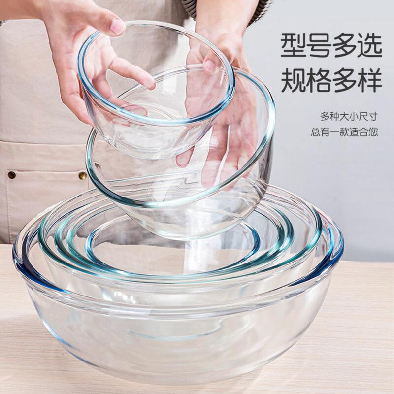 Microwave Oven Heating Special Utensils Transparent Glass Bowl High Temperature Resistant Household Salad Large Rice Bowl Soup Bowl Dish Set