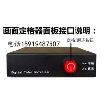 Tangshan IPC network surveillance freeze frame picture freeze frame image freeze frame camera freeze frame