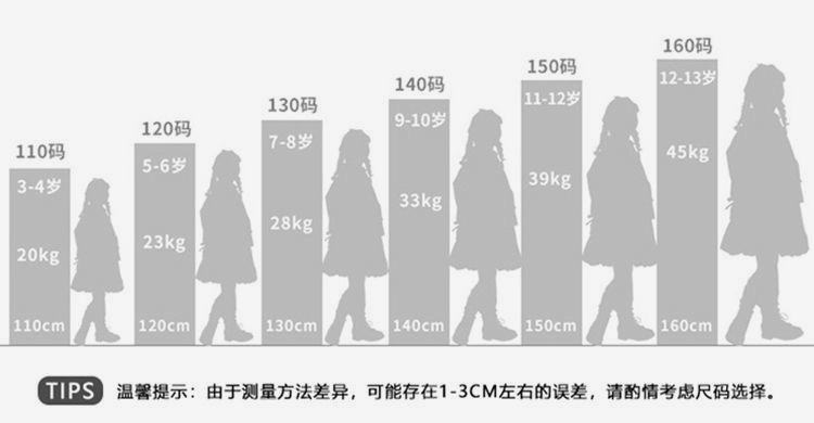 女童秋装套装童装儿童春装长袖卫衣两件套中