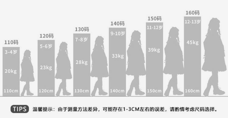 女童秋装套装童装儿童春装长袖卫衣两件套中