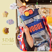 Синие подтяжки, 580 мл, 3D