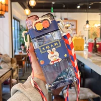 Синий, 580 мл