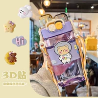 Сиреневый, 580 мл, 3D