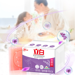 立白内衣皂女士专用4块装