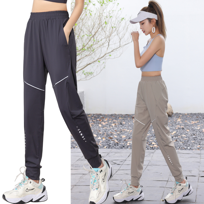 Plus-Size Running Fitness Yoga High-Waisted Quick-Dry Women's Loose Jogger Pants with Cuffs for Morning Runs and Badminton