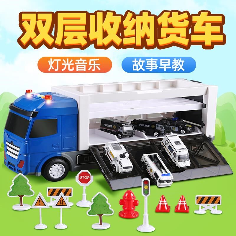 Children's Toy Car Model Boys Baby Car 1-2-3-4-6 Years 5 Engineering Car Kit Boys Alloy Car