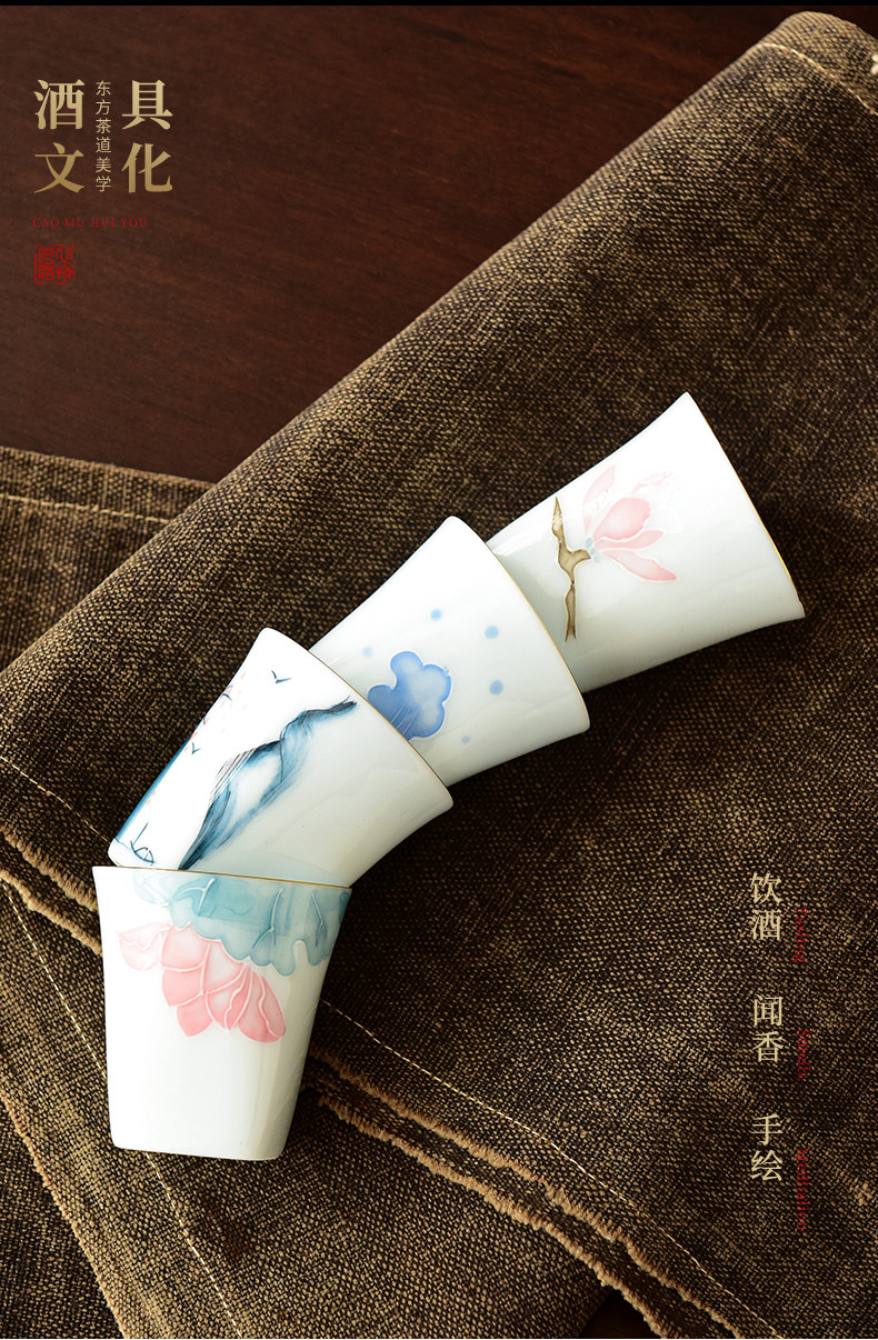 Ликер Cup 中式家用手绘一两白酒杯羊脂玉陶瓷复古小酒盅黄酒清酒创意烈酒杯