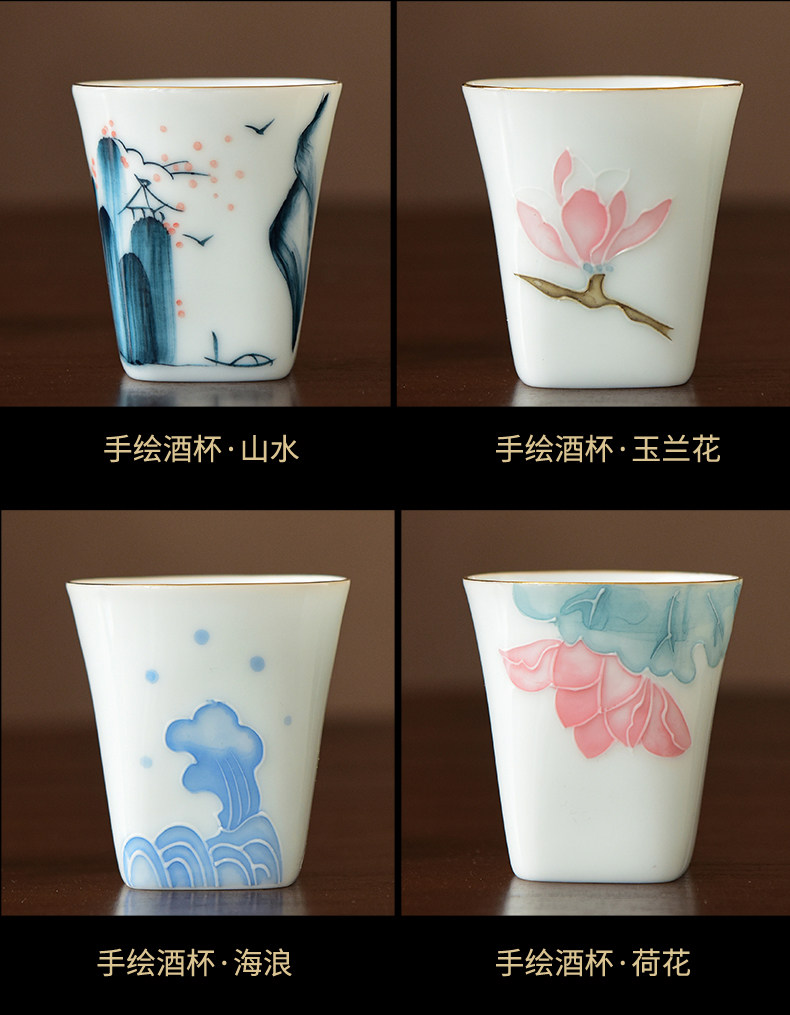 Ликер Cup 中式家用手绘一两白酒杯羊脂玉陶瓷复古小酒盅黄酒清酒创意烈酒杯