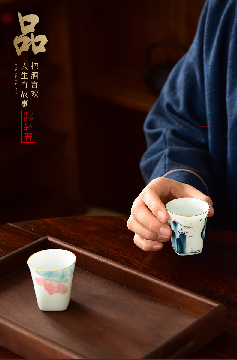 Ликер Cup 中式家用手绘一两白酒杯羊脂玉陶瓷复古小酒盅黄酒清酒创意烈酒杯