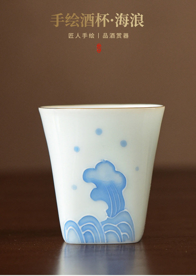 Ликер Cup 中式家用手绘一两白酒杯羊脂玉陶瓷复古小酒盅黄酒清酒创意烈酒杯