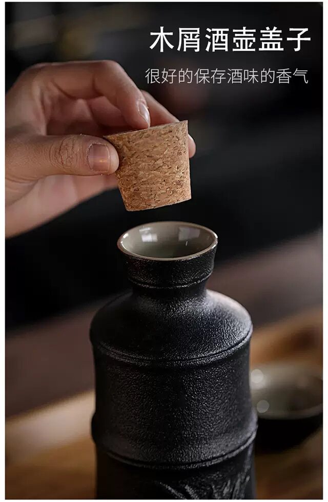Ликер Cup 刻字中式白酒杯小号陶瓷传统复古分酒器清酒一口杯酒盅果酒具套装 13328973118
