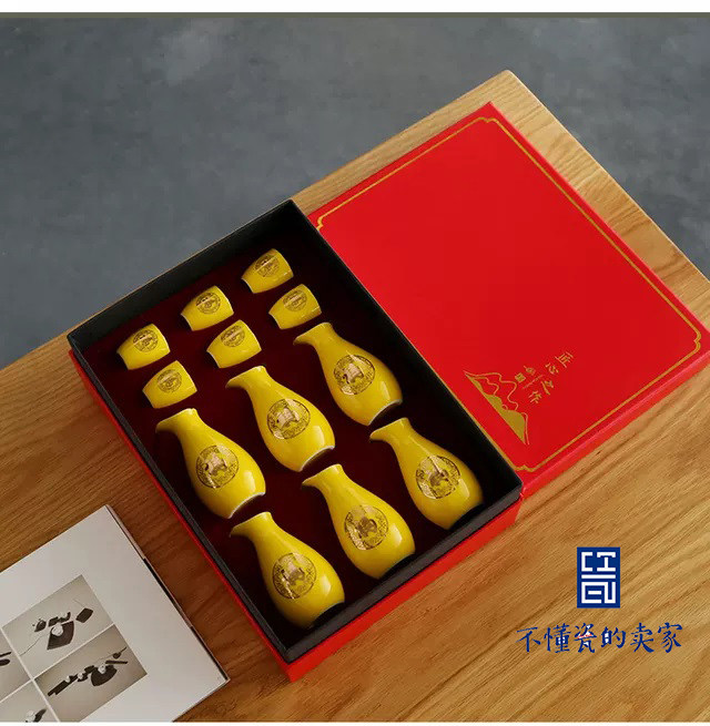 Ликер Cup 精致小白酒杯分酒器酒具套装二两酒壶小号酒杯酒盅陶瓷仿古一口杯