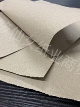 Drum Corrugated Paper Furniture Flooring Wrapping Paper Clothing Tailoring Table Bottom Paper Drum Corrugated original paper u 