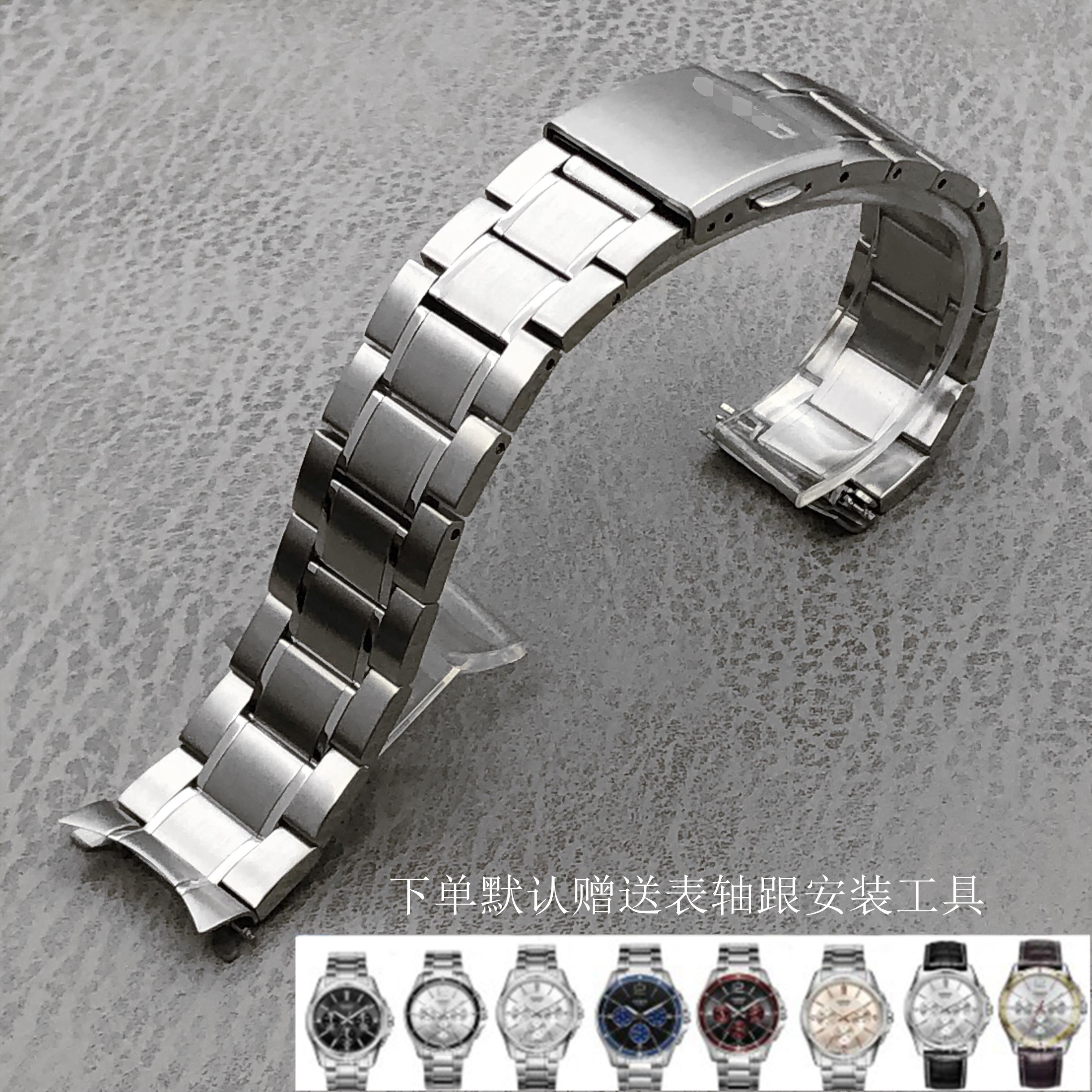 Mengshi Chun Is Compatible with Casio Mth-5001Efr303/304Efs-S510Efb-560 Watch Steel Strap 22