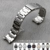 Mengshi Chun Is Compatible with Casio Mth-5001Efr303/304Efs-S510Efb-560 Watch Steel Strap 22