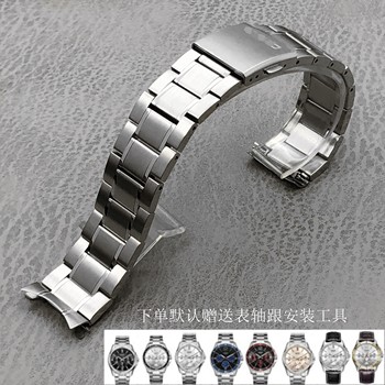 Mengshi Chun Is Compatible with Casio Mth-5001Efr303/304Efs-S510Efb-560 Watch Steel Strap 22