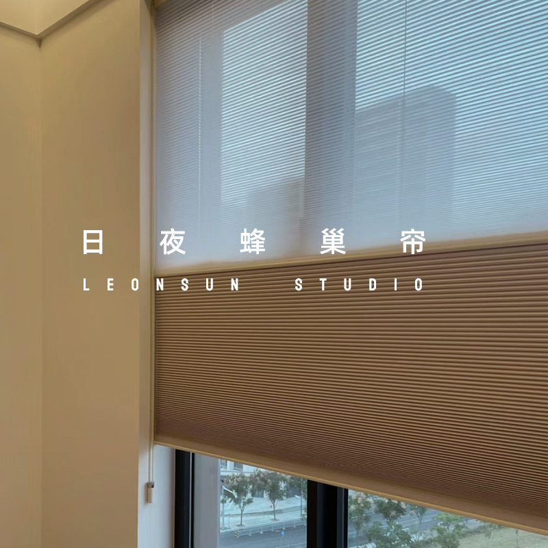 Day and Night Honeycomb Curtains, Soundproof Electric Blinds, Honeycomb Bedroom Office Full Blackout Sunshade, Cold-Proof Accordion Curtains