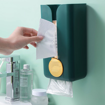 Light and luxurious kitchen paper towel rack wall-mounted free toilet wipe face towel rack face towels paper wash face towels