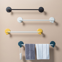 Home Stainless Steel Towel Rack Free to punch toilet hanging towel bars God Instrumental Bathroom Wall-mounted Bath Towels