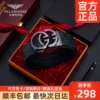 Товары от 法莱阿玛尼品牌直销 店