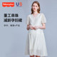 American Fisher-Price Maternity Wear Summer New Maternity Dress Women's Fashion Small Summer Top Suit Skirt