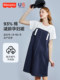 美国费雪孕妇装2025新款孕妇连衣裙外出夏装中长款夏季假两件套装
