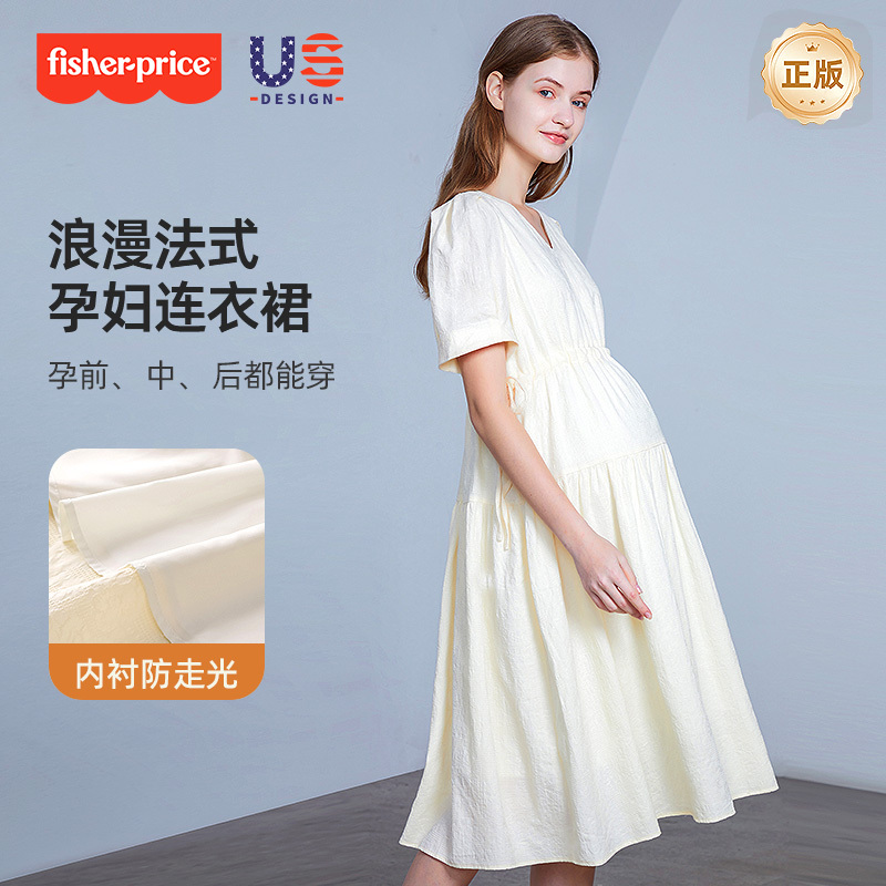 Fisher-Price Maternity Dress Summer New Style Dress Summer Mid-Length Dress Top A-Class Pure Cotton Plus Size Maternity Wear