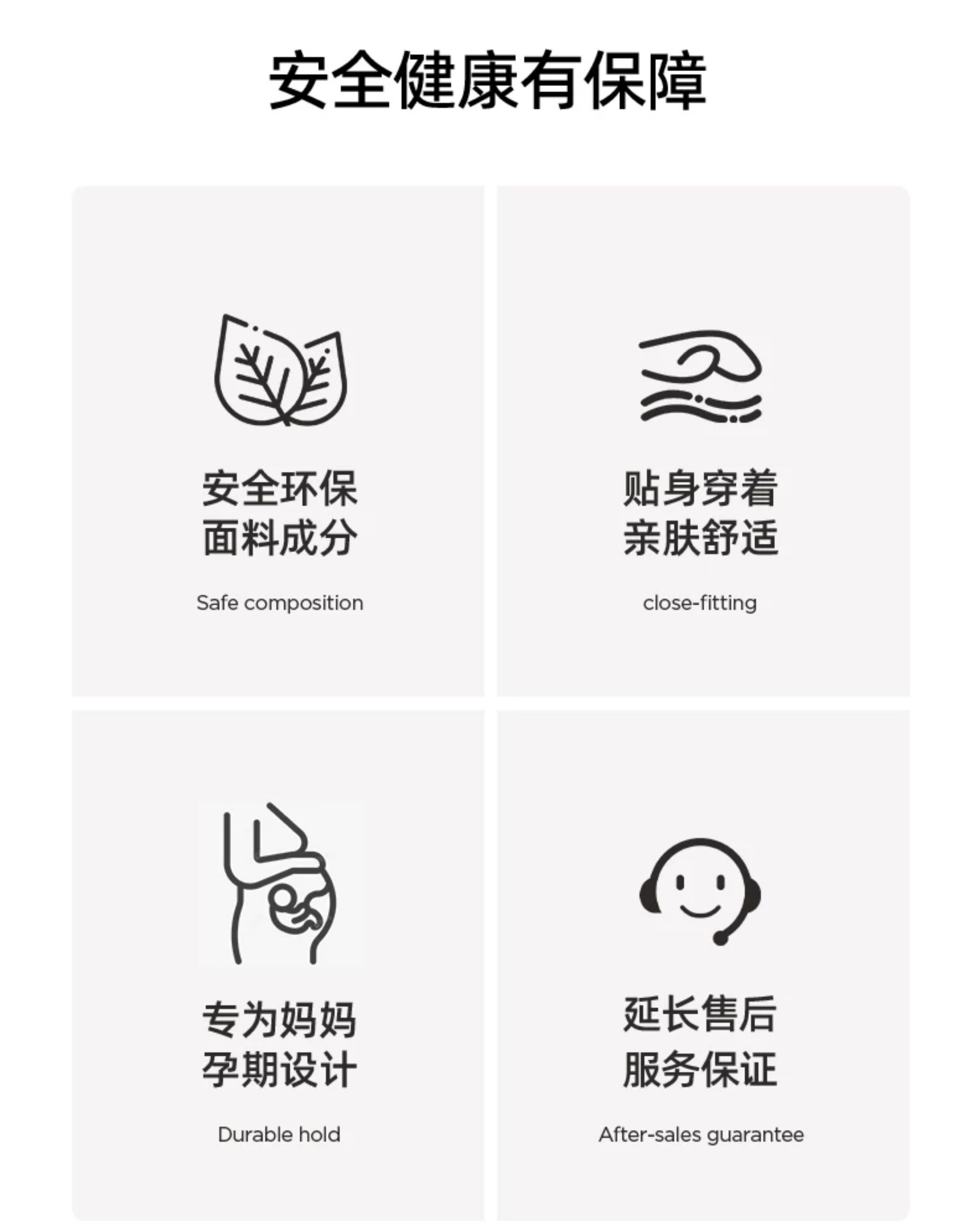 美国费雪孕妇连衣裙夏季大码宽松POLO领上衣小个子短袖新款孕妇装 — 4