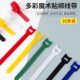 Velcro Cable Ties, Data Cables, Mobile Phone Charging Cables, Storage and Bundling Straps, Cable Organizers, Cable Holders