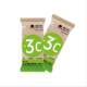 Disposable Cooling Ice Towel for Summer, 88Vip, 2 Yuan Free Shipping, Small Item, Portable Wet Towel for Students, Military Training, and Sports